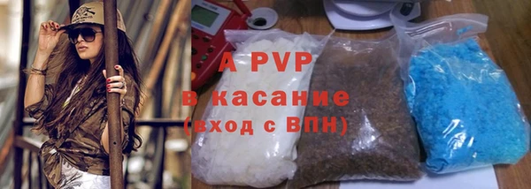 скорость mdpv Абдулино