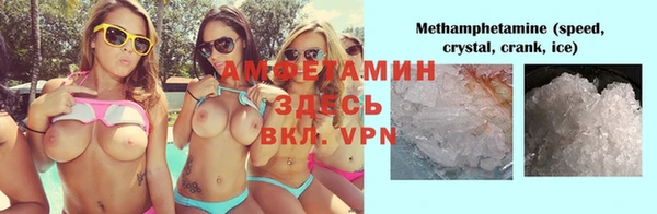эйфоретик Надым