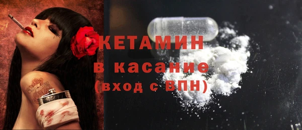 эйфоретик Надым