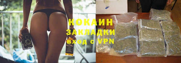 mix Покров