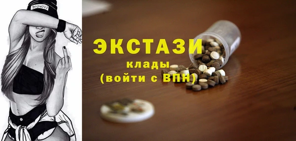 амф Наволоки