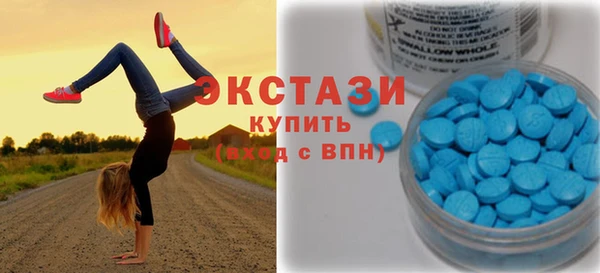 амф Наволоки