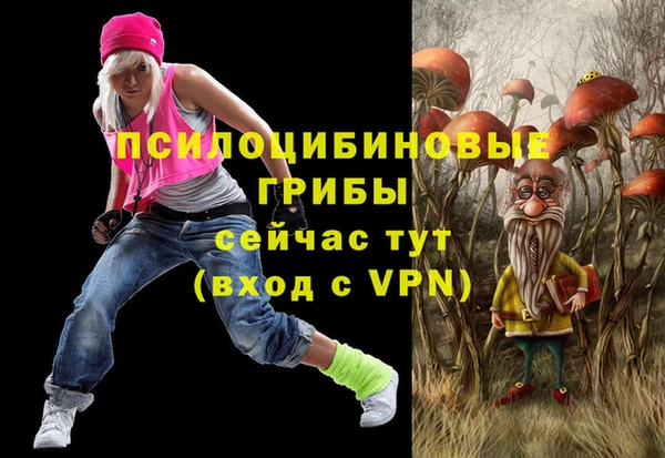 амф Наволоки