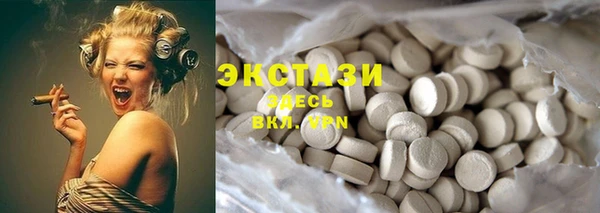 эйфоретик Надым