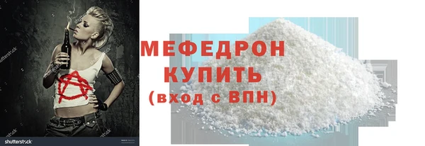 амф Наволоки