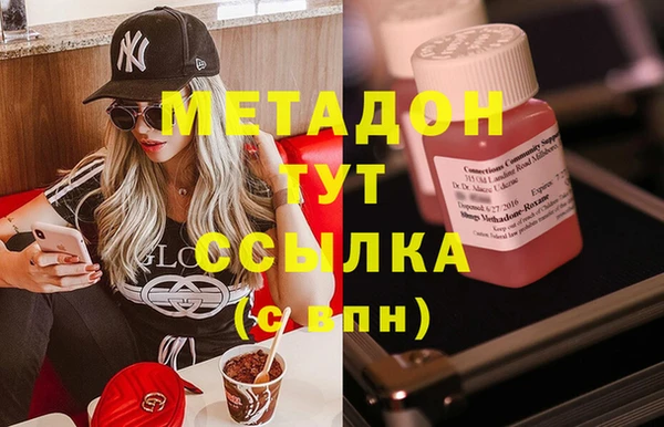 эйфоретик Надым
