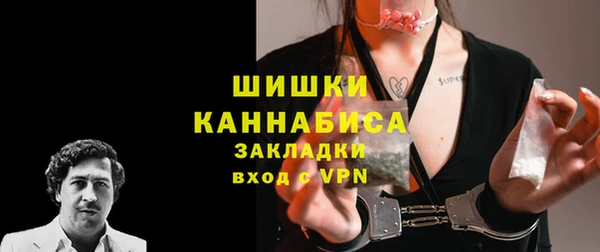амф Наволоки