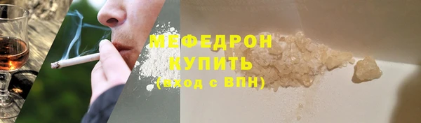 амф Наволоки