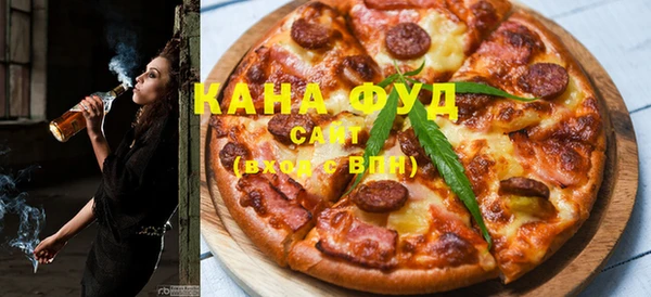 амф Наволоки