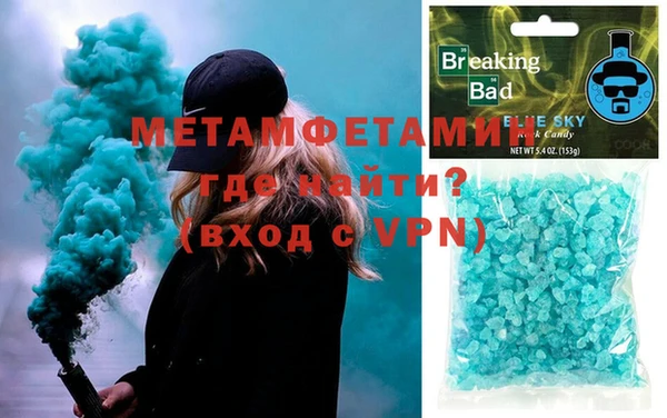 амф Наволоки