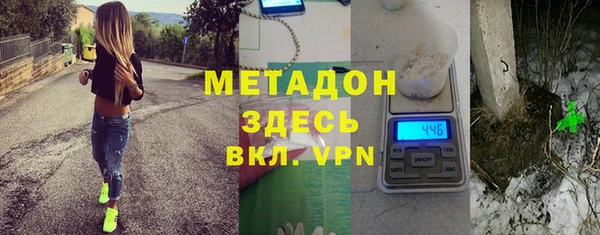 эйфоретик Надым