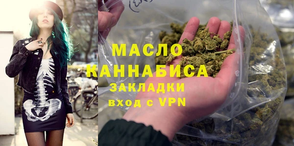 эйфоретик Надым