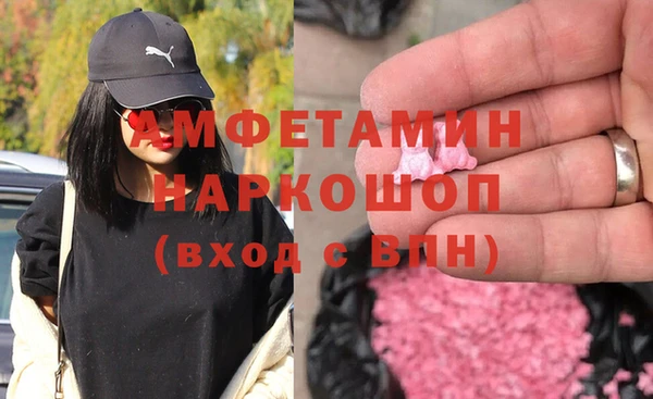 эйфоретик Надым