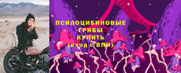 амф Наволоки