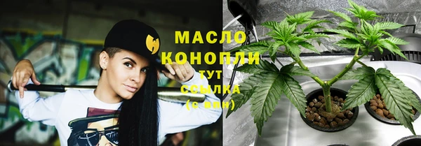 амф Наволоки