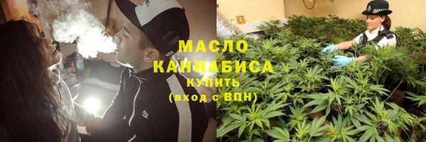 эйфоретик Надым