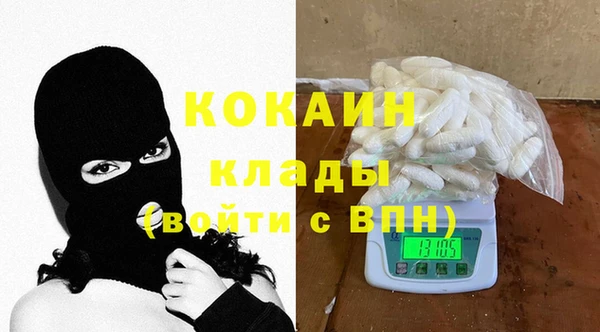 mix Покров