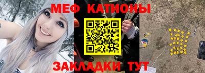 кокаин Ирбит