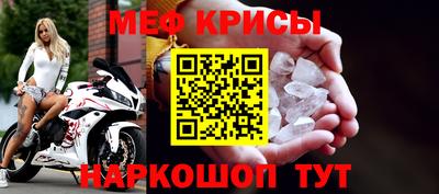 гашиш Ипатово