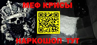 гашиш Ипатово