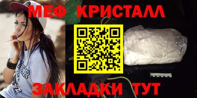 мескалин Изобильный