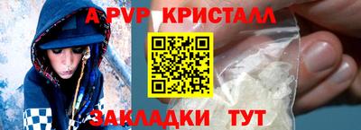 мескалин Изобильный