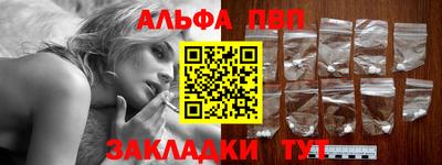 кокаин Ирбит