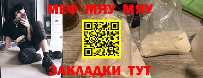 экстази Апшеронск