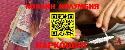 метадон Апрелевка