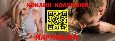 экстази Апшеронск