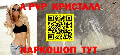 гашиш Ипатово