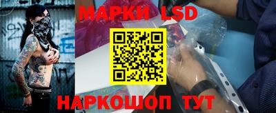 мескалин Изобильный