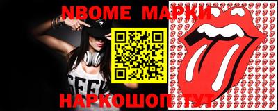 метадон Апрелевка