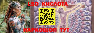 метадон Апрелевка