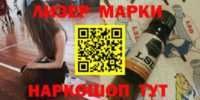 гашиш Ипатово