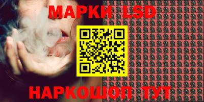кокаин Ирбит