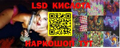 кокаин Ирбит