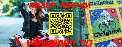 метадон Апрелевка