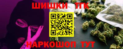 мескалин Изобильный