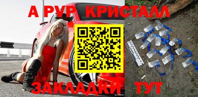 мескалин Изобильный