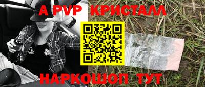 мескалин Изобильный