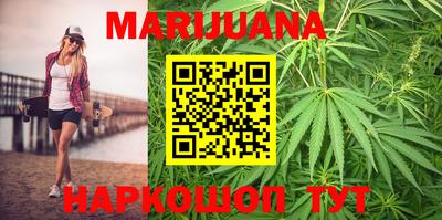 метадон Апрелевка