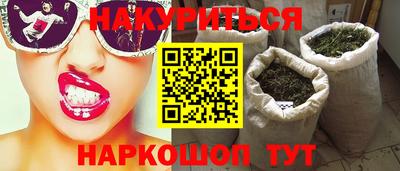 кокаин Ирбит