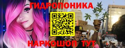 метадон Апрелевка