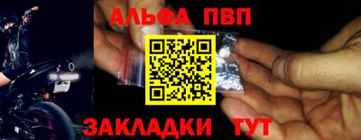 кокаин Ирбит