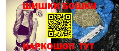 кокаин Ирбит