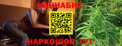 мескалин Изобильный