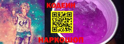 мескалин Изобильный