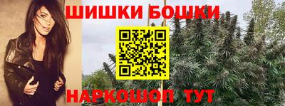кокаин Ирбит