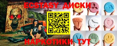 мескалин Изобильный
